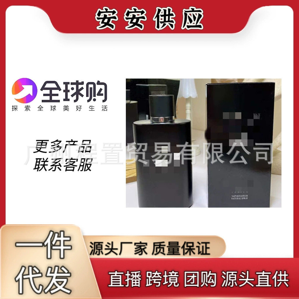 Hot Style Vietnam gio White Love Men 's Fragrance Black Sui Blue Classic Fragrance Eau De Toilette 1