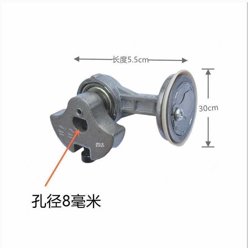 Phụ kiện máy bơm không khí ô tô Liên kết ống xi lanh Piston Air Piston Switch Máy bơm không khí Vòng