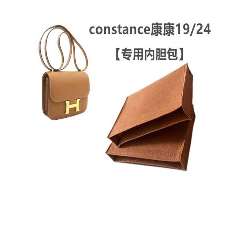 Thích hợp cho Hermes Hermes Hermes Hermes Hermes 19 / 24 Túi trong túi Lót Túi Hỗ trợ Túi lưu trữ nỉ