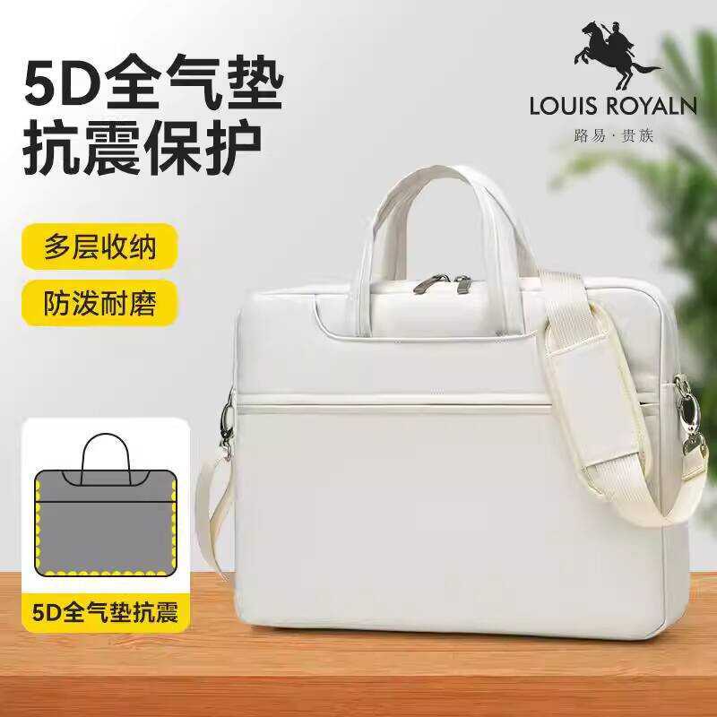 Túi Laptop Di Động Nữ 2025 Thời Trang Dung Tích Lớn Trò Chơi 14Inch Notebook Bảo Vệ Túi Nam