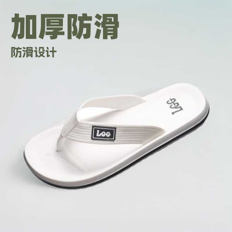 Flip-Flops Nam Mùa Hè Nhẹ Flip-Flops Nhà Dép Nam Mặc Ngoài Thời Trang Nam Đi Biển Giày