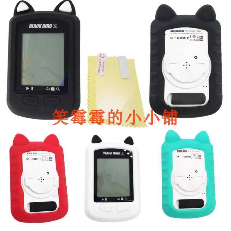 Đồng hồ bấm giờ Blackbird 10/10S IGPSPORT IGS10 với vỏ bảo vệ silicone và bộ phận bảo vệ màn hình mi