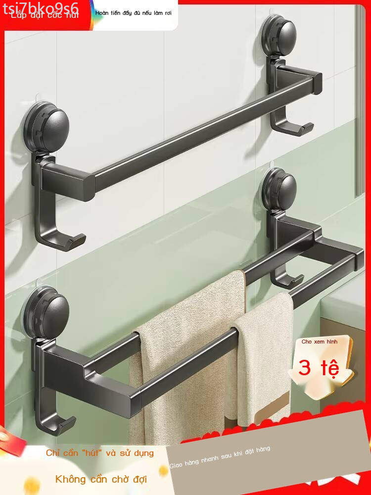 [VIP] Giá hút chân Miaoli cho phòng tắm, kệ lưu trữ không cần khoan, giá treo khăn đơn gắn tường.