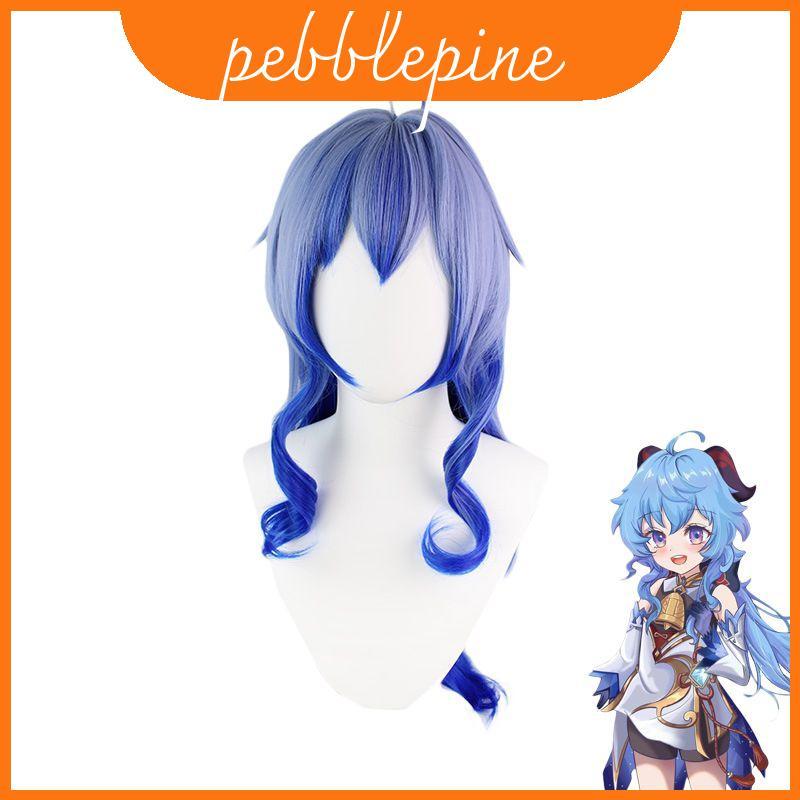 Ganyu Blue Tóc Giả Cao Cấp - Perfect cho Cosplay Halloween