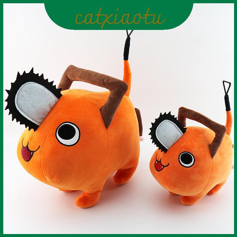 Máy cưa xích Pochita Man Đồ chơi sang trọng Búp bê nhồi bông Chất liệu cao cấp Bền 102540Cm Ngắn San