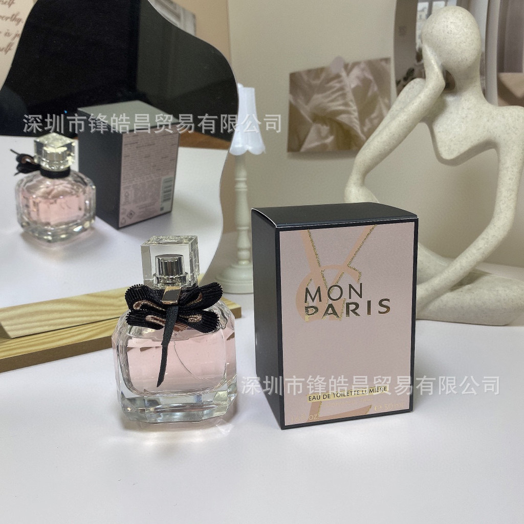 Bắn thật❤ Nước Hoa Việt Nam Ngược Paris Tím Đỏ Sáng Paris Nước Tự Do Nữ Eau De Toilette