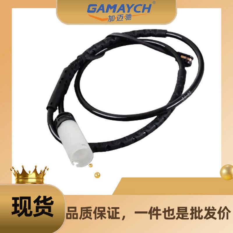 34359804834 Cáp phanh sau Thích hợp cho BMW Mini Cooper R60 Countryman