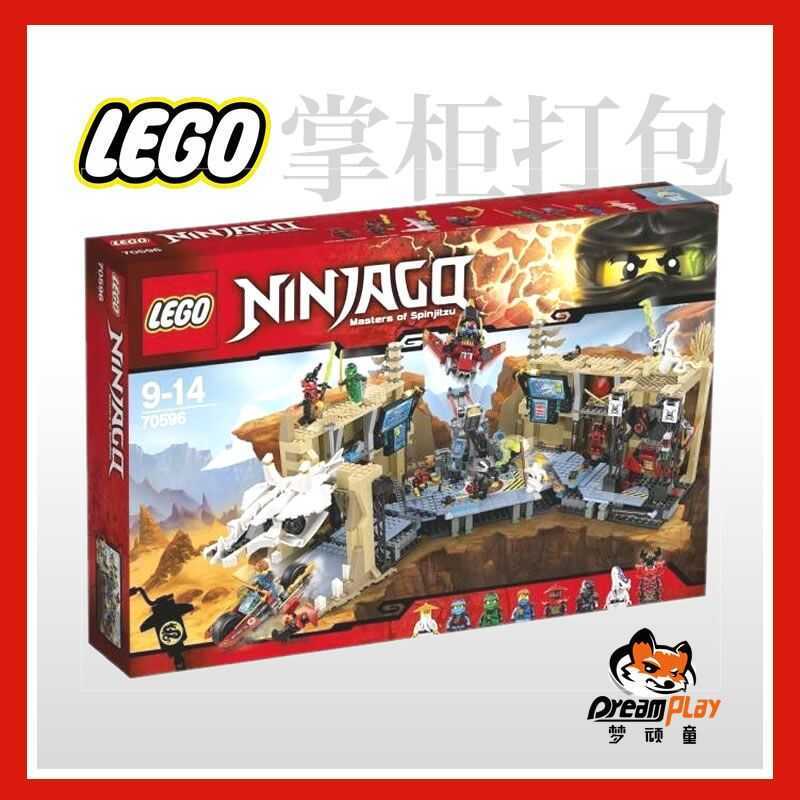 LEGO Ninjago 70596 Căn Cứ Của Lloyd