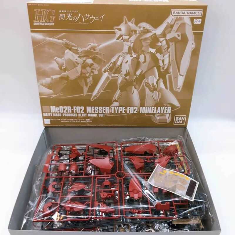 Bộ anime Gundam Bandai HG 1/144 Me02R-F02 Messer Type-F02 Phiên bản giới hạn, mô hình lắp ráp, quà t