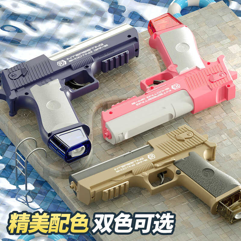 Trẻ em Desert Eagle Đồ chơi nước điện Glock Tự động Burst Nước hấp thụ áp lực cao