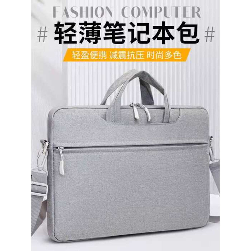 Túi đựng máy tính xách tay Túi xách nam công sở đeo vai di động nhiều kích thước nhẹ Vỏ bảo vệ chéo
