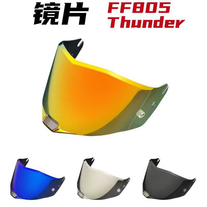 FF805 Xe Máy Full Mũ Bảo Hiểm Ống Kính Thích Hợp Cho FF805 Mũ Bảo Hiểm Ống Kính Thunder Feng HD Kem 
