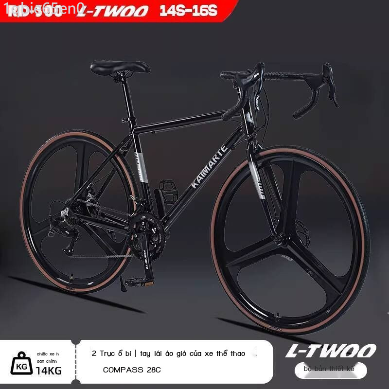 [SIÊU HOT 2026] Xe đạp leo núi Kmart cho nam giới, tốc độ biến thiên, hợp kim nhôm 700C, tay lái co