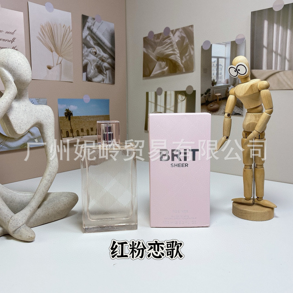 Nước Hoa Phong Cách Mới Trang Trọng Phù Hợp Với Pink Love Song 100ml Phong Cách Anh Nam Nữ ab3