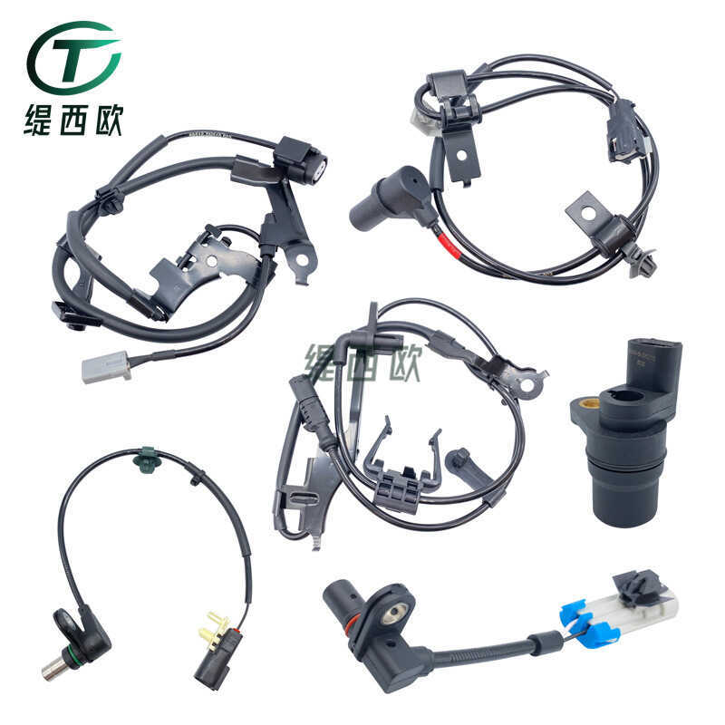 Thích hợp cho cảm biến chống mài mòn Toyota Sequoia 08-17 89546-0C030