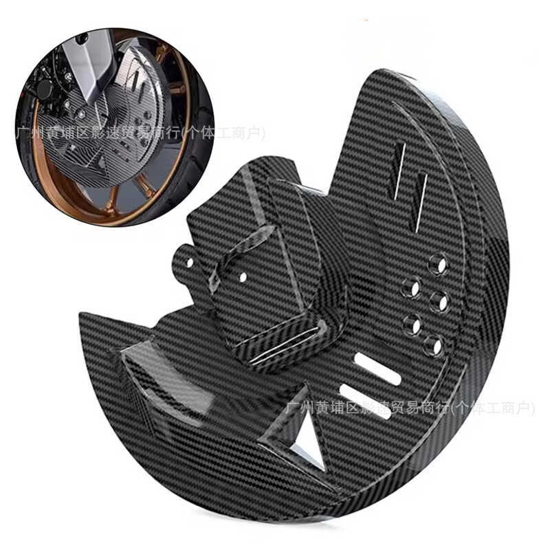 Thích hợp cho Yamaha nmax155 Vỏ trang trí đĩa phanh sửa đổi nmax155NMAX155 Phụ tùng sửa đổi