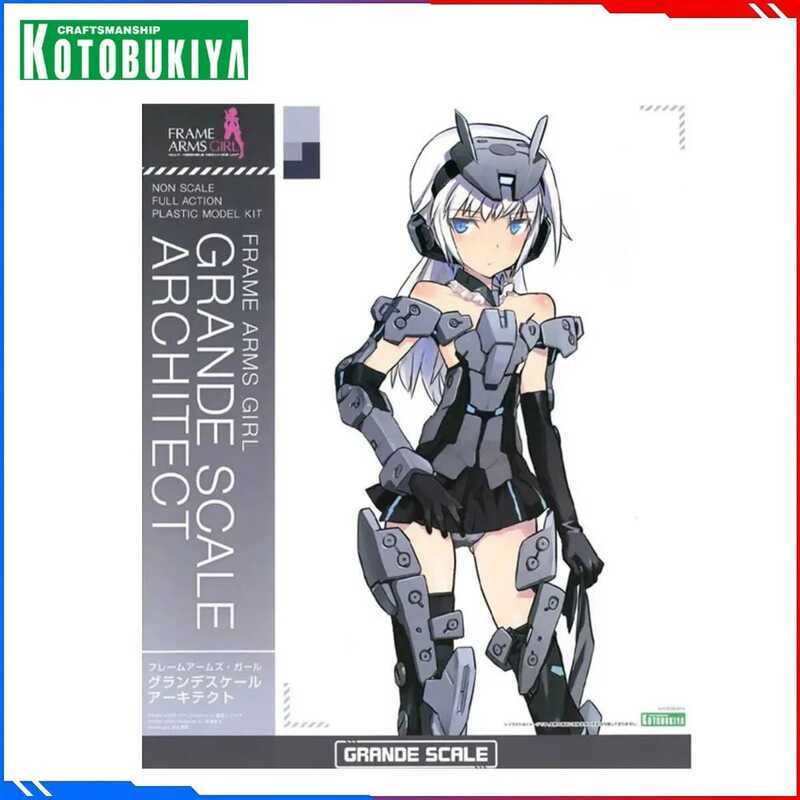 Kotobukiya Frame Arms Girl Model Kit: Phiên bản quy mô lớn Architect - Mô hình nhân vật nữ robot ani