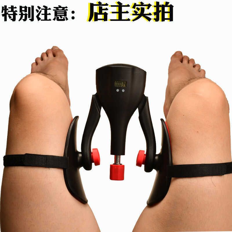 Kegel Thiết Bị - Dụng cụ Hỗ Trợ Tập Thể Dục Cho Nam Giới