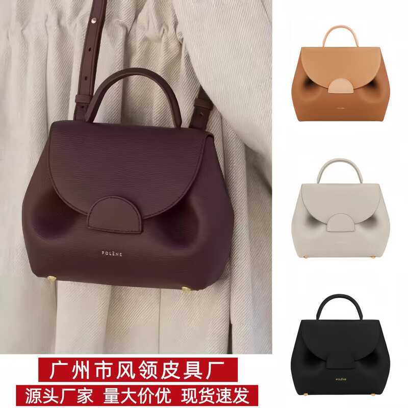 Polene Da Thật Chính Hãng Piggy Túi Lychee Họa Tiết Mặt Cười Túi Niche Đi Lại Một Vai Messenger Túi 