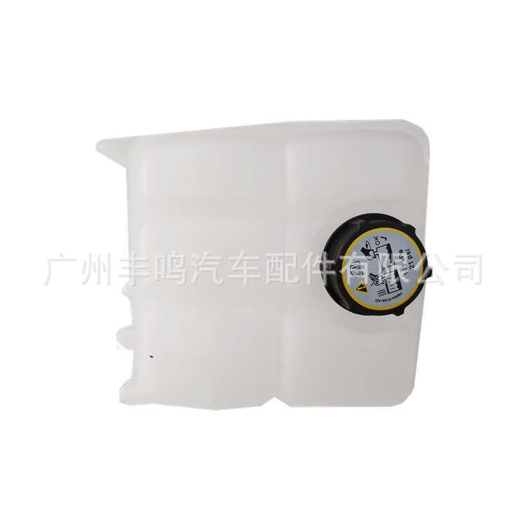 CV6Z-8A080-A Thích hợp cho bình nước mở rộng Ford