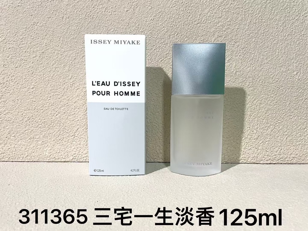 Bắn thật❤ 50 Issey Miyake Nam b99