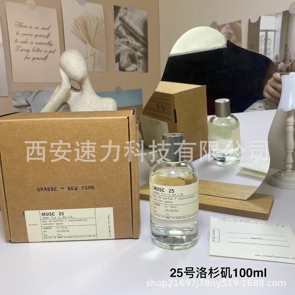 Fashion Big Brand Formal Package Factory Lab Los Angeles Musk No 25 Nước Hoa 100ml