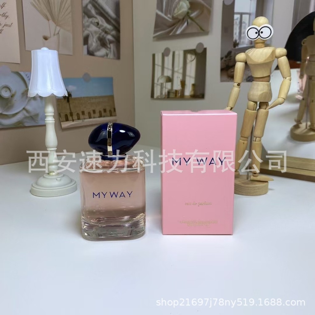 [Lựa chọn đặc biệt của Shopee] Ada Brand Formal Suit Mani Perfume Self-Boundless Love Glitter Flavor