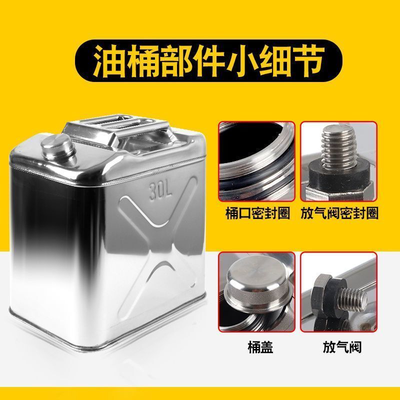 Thùng bằng thép không gỉ 304 dày dặn, xăng, diesel, nhiên liệu dự phòng 10 20 lít, dầu ăn, thùng nướ