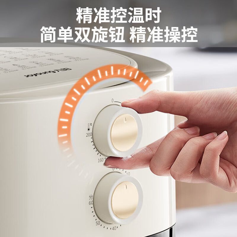 không dầu Joyoung dùng gia đình, Nồi chiên điện có cửa kính 6L mới, Lò nướng đa chức năng thông minh dung lớn, máy tích