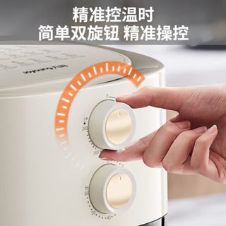 không dầu Joyoung dùng gia đình, Nồi chiên điện có cửa kính 6L mới, Lò nướng đa chức năng thông minh dung lớn, máy tích