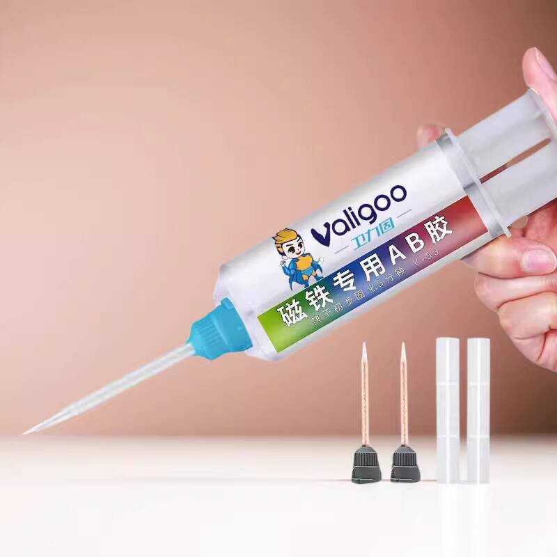Weiligu Nam Châm Chuyên Dụng AB Keo Có Thể Dính Chắc Chắn Mạnh Mẽ ab Keo Kim Loại Keo Chất Liệu Đồng