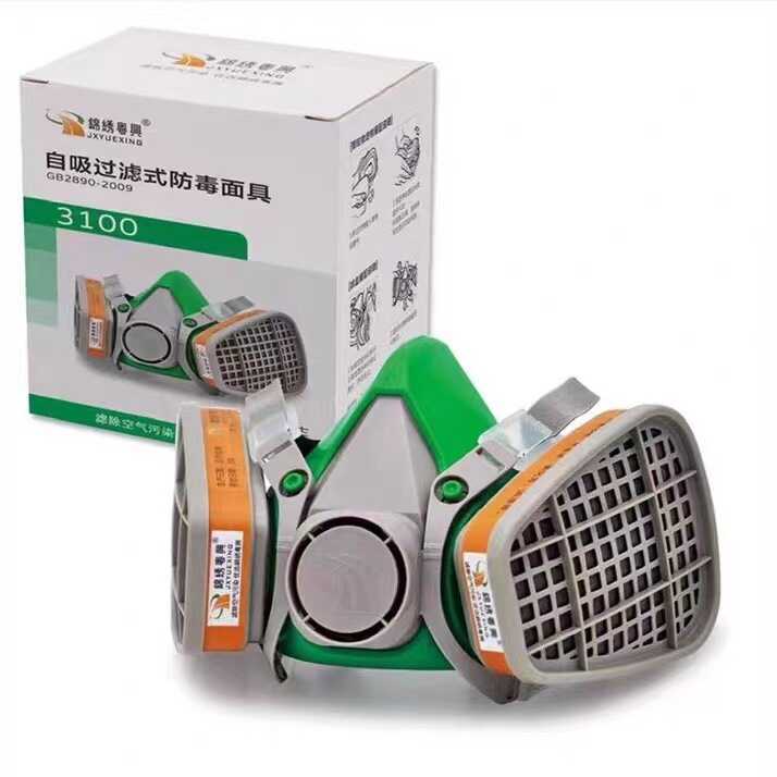Splendid Guangxing 31 Mặt nạ khí Xịt sơn Mặt nạ bảo vệ chống sơn hóa chất khí Mặt nạ bụi công nghiệp