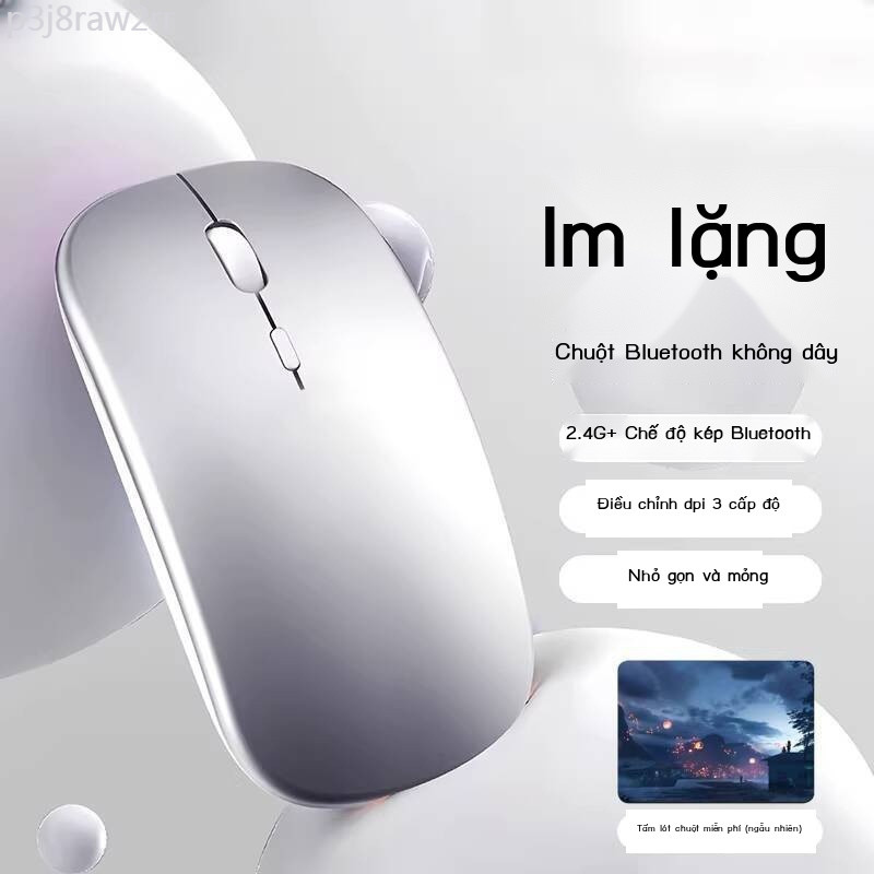 [ Siêu Tiết kiệm] Phù hợp với dây cho laptop Thor ZERO 16RTX5060, sạc không dây, chuột Bluetooth vă