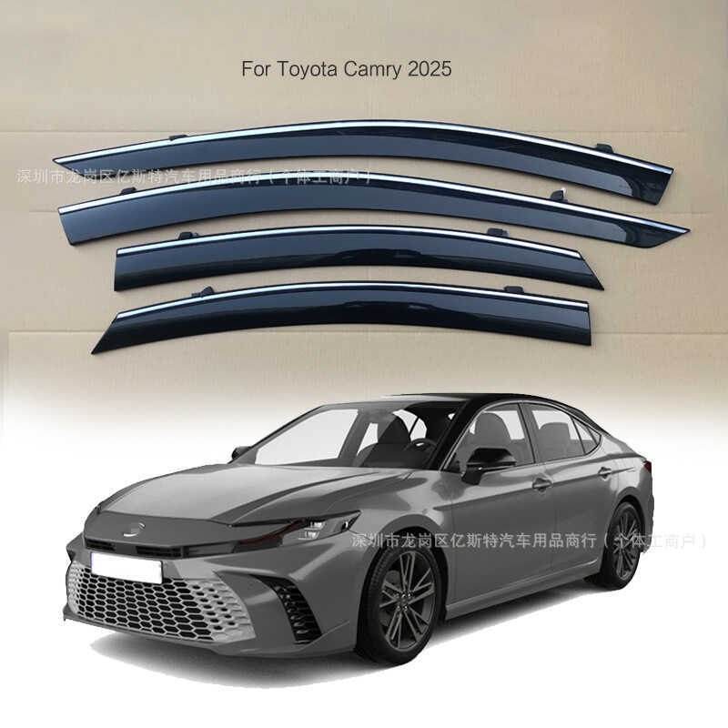 Tấm che cửa sổ Camry Toyota 2025 chuyên dụng 2025 2025 Tấm che cửa sổ Camry 5 bộ