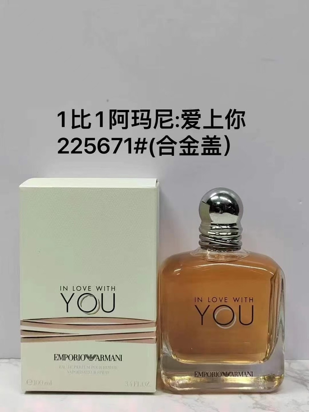 Phong Cách Mới 55 225671Rơi Vào Tình Yêu Với Bạn Nữ 100ml B28 b28