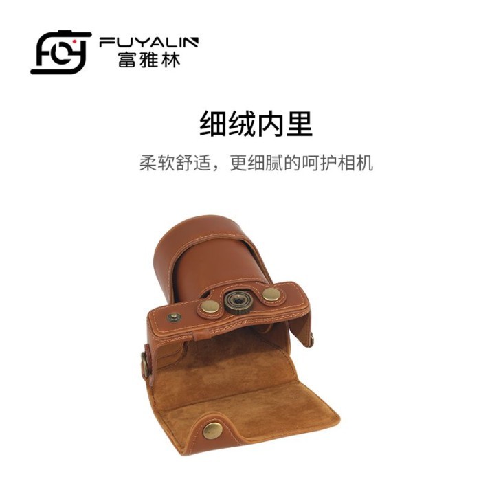 Thích Hợp Cho Máy Ảnh Canon EOS M10 Túi Da M10 M100 M200 Bao Da Bảo Vệ Vai Chống Sốc Ngoài Trời