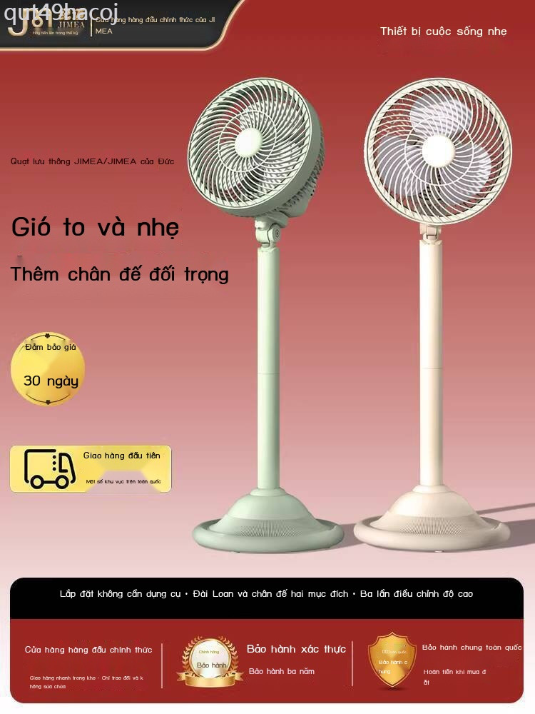 HOT- [ Ảnh thật ] Quạt lưu thông không khí Jima dành trẻ em, trong gia đình, ký túc xá, văn phòng,