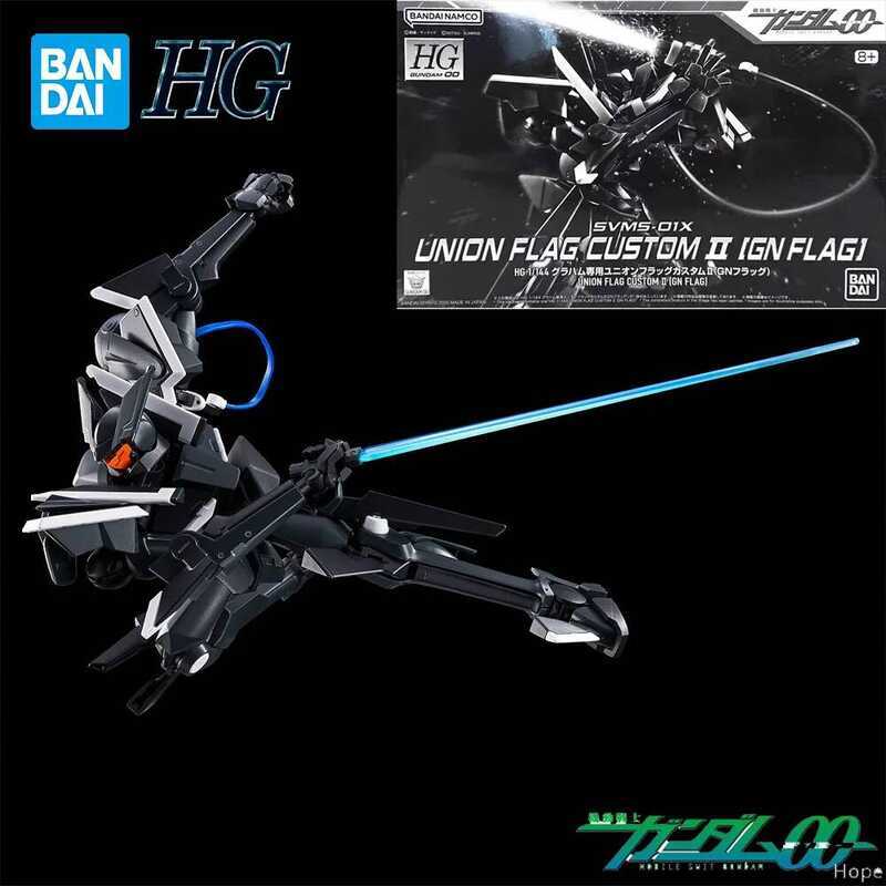 Còn hàng Chính hãng BANDAI HG Mobile Suit Gundam 00 SVMS-01X Union Custom II GN Flag Figure Mô hình 