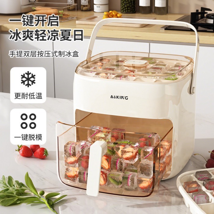 Press Ice Cube Mold, Ice Box, Ice Tray Film, Ice Bucket Phim tiện lợi bằng một cú nhấp chuột, Cấp th