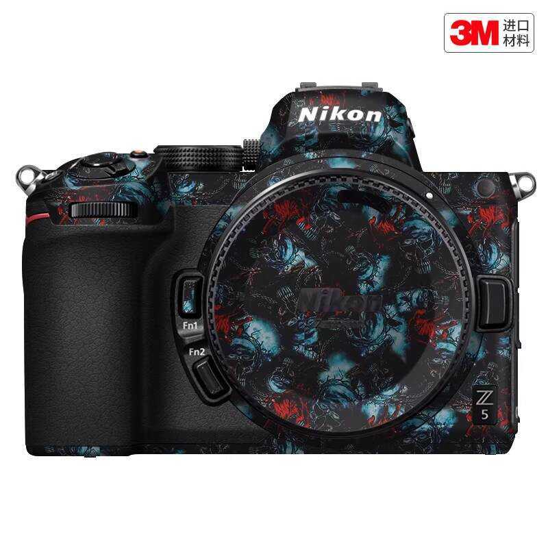 Macai Thích Hợp Cho Máy Ảnh Nikon Z5 Phim Bảo Vệ Nikon Z5 Thân Nhãn Dán Hoạt Hình Graffiti Miếng Dán