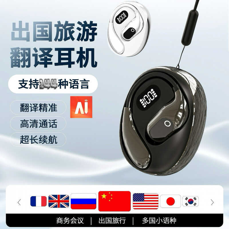 Tai nghe dịch thuật AI thông minh MINISOXG99 Tai nghe Bluetooth treo tai trong tai OWS Tai nghe Blue