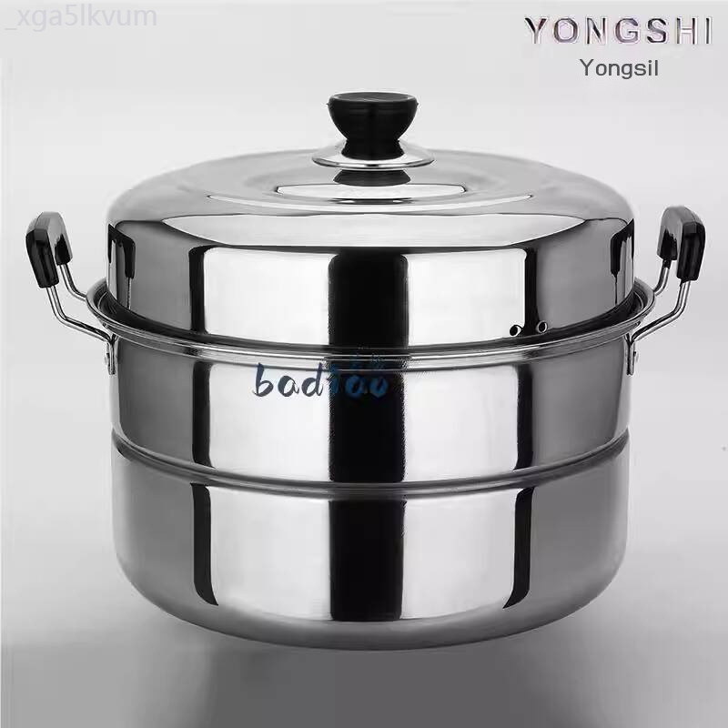 ( rẻ mà chất lượng) 304 Nồi inox súp lớn gia đình 32-40cm, hai lớp, nồi hấp bánh bao dày