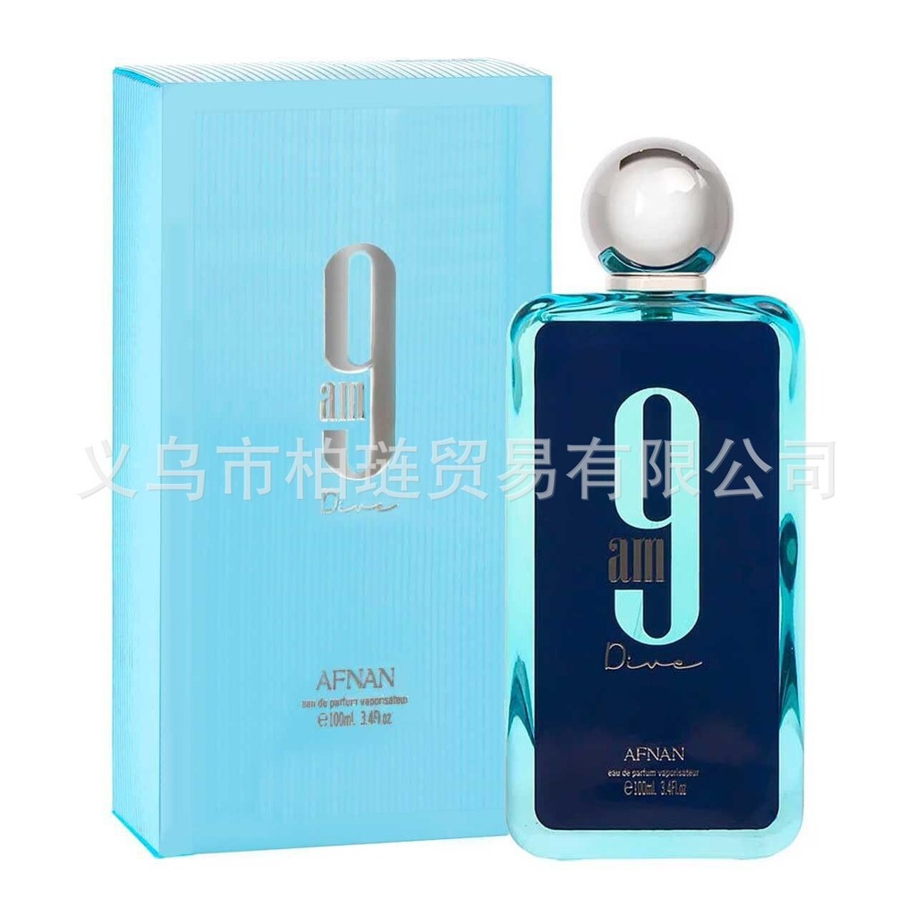 [Lựa chọn đặc biệt của Shopee] AFNAN 9PM Eau De Toilette Unisex Middle East Dubai Arabian Fragrance 