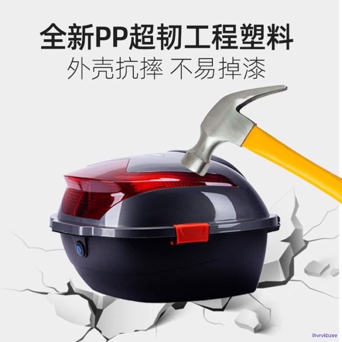🌈🌈 Electric Car Trunk Battery Car Scooter Tool Box Back Box Large Thickened Universal Motorcycle