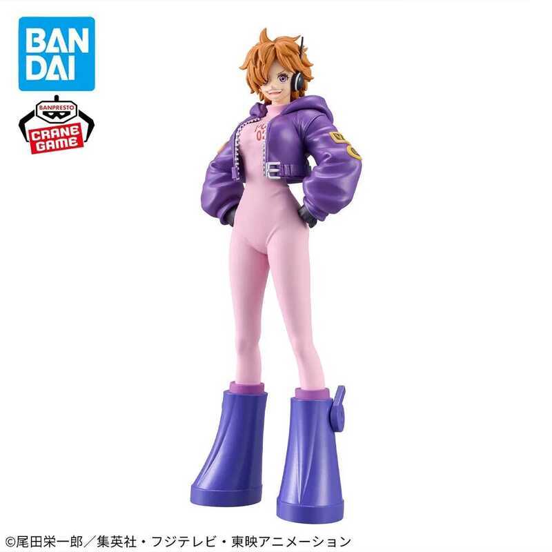 Còn hàng, hàng BANPRESTO DXF THE GRANDLINE SERIES One Piece Future Island Dr.vegapunk Lilith Figure 