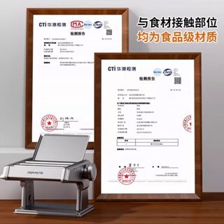 Máy gia đình nhỏ gọn Joyoung bằng thép không gỉ, máy ép bột thủ công để làm mì và vỏ bánh bao, có thể điều chỉnh, sản