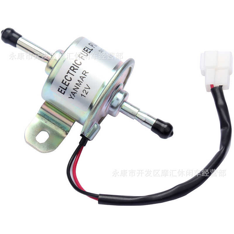 Phụ kiện ATV ô tô Thích hợp cho Yanmar 4TNV88 3TNV88 Máy bơm nhiên liệu điện tử mịn DC 12V