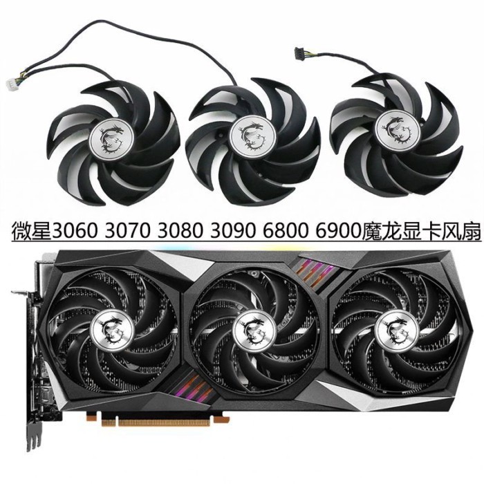 · Hàng có sẵn| Quạt Card đồ họa MSI / MSI RTX 3060 3070 3080 3090 / RX 6800 6800 Magic Dragon X