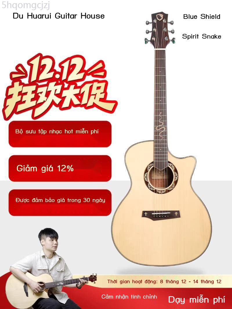 [Mẫu mới] Đàn Osmanthus Cake Guitar House Randon Blue Shield Spirit Snake Black Warrior dành cho si