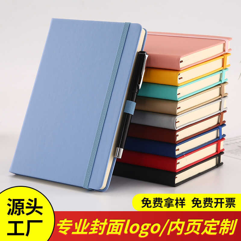 A5 Dây Đeo Notebook Kinh Doanh Notepad Hộp Quà Tặng Notebook Văn Phòng Đơn Giản Notepad LO